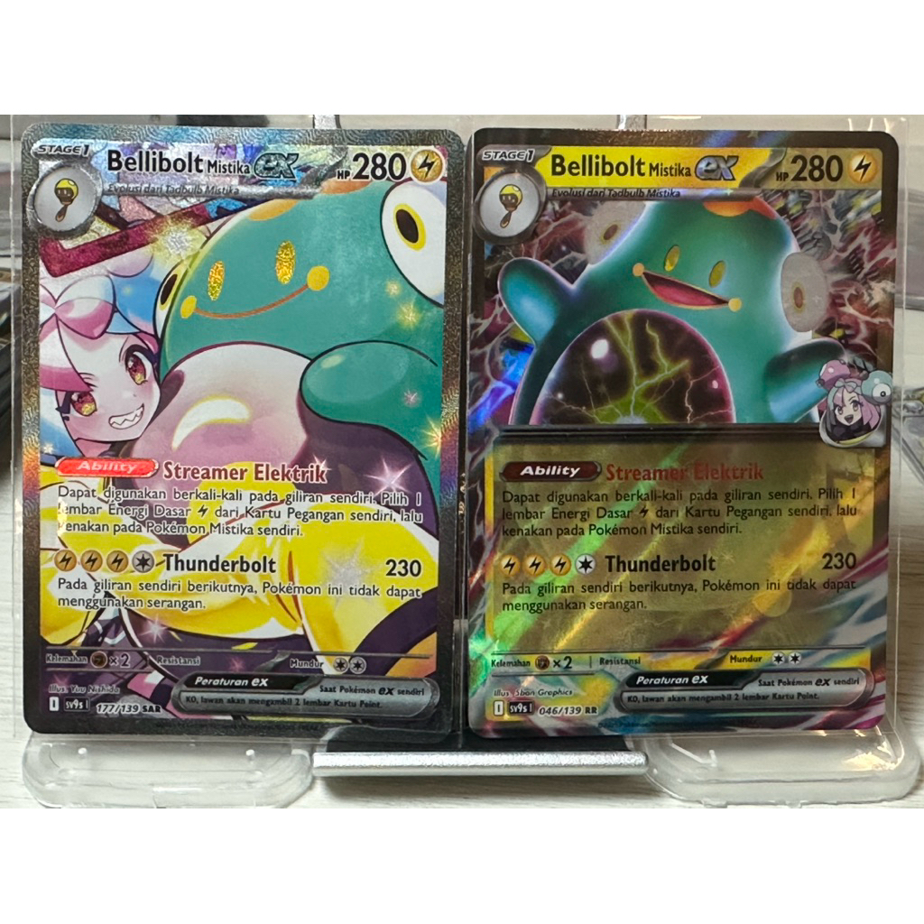 Bellibot Mistika EX SAR 177 Bellibot MIstika EX 46 RR