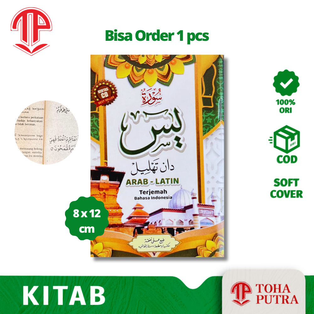 ( Arab Latin ) BUKU SAKU YASIN TAHLIL KECIL MURAH MERIAH ARAB LATIN TERJEMAH INDONESIA LENGKAP PRAKT