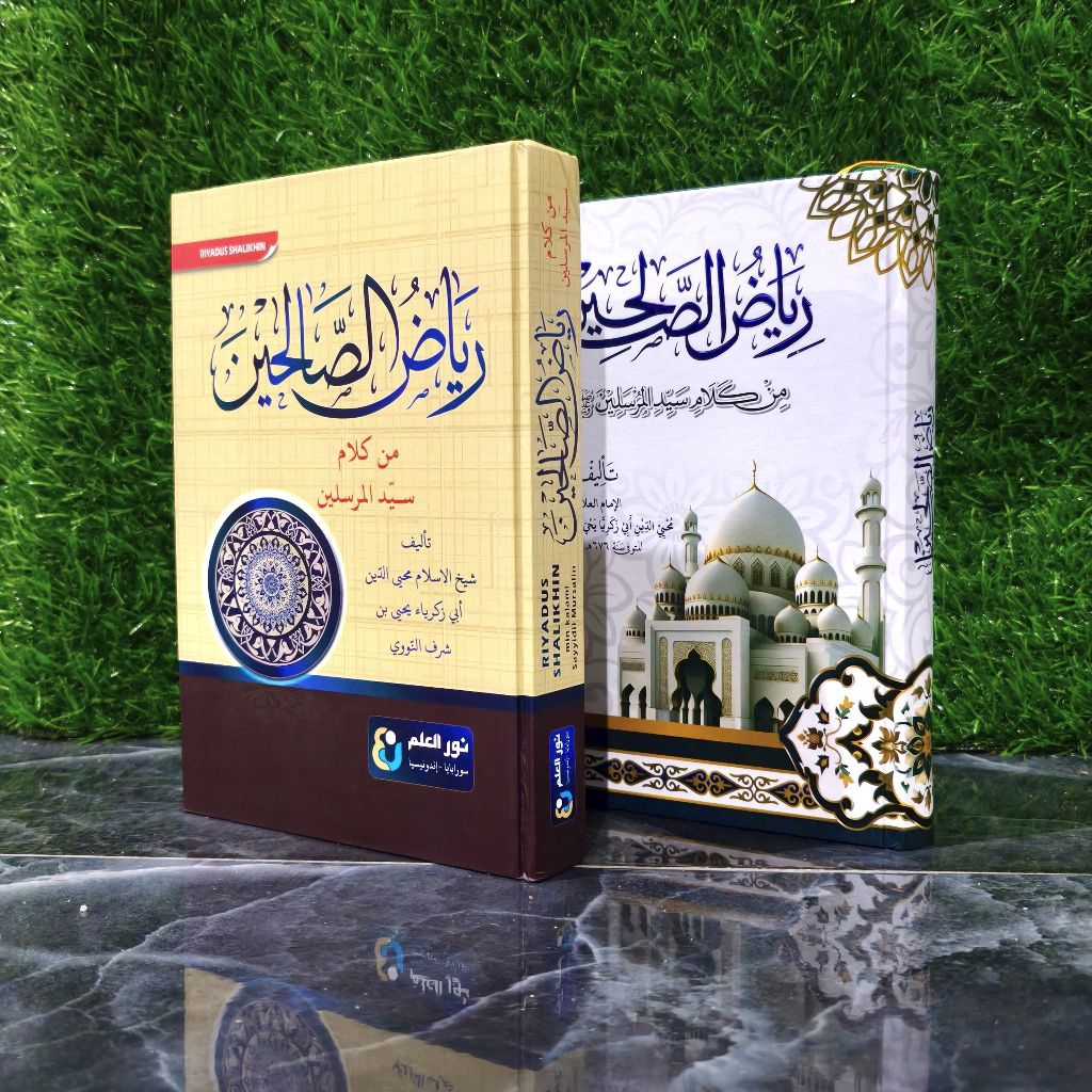 Riyadus Sholihin / Riyadus Sholihin HC