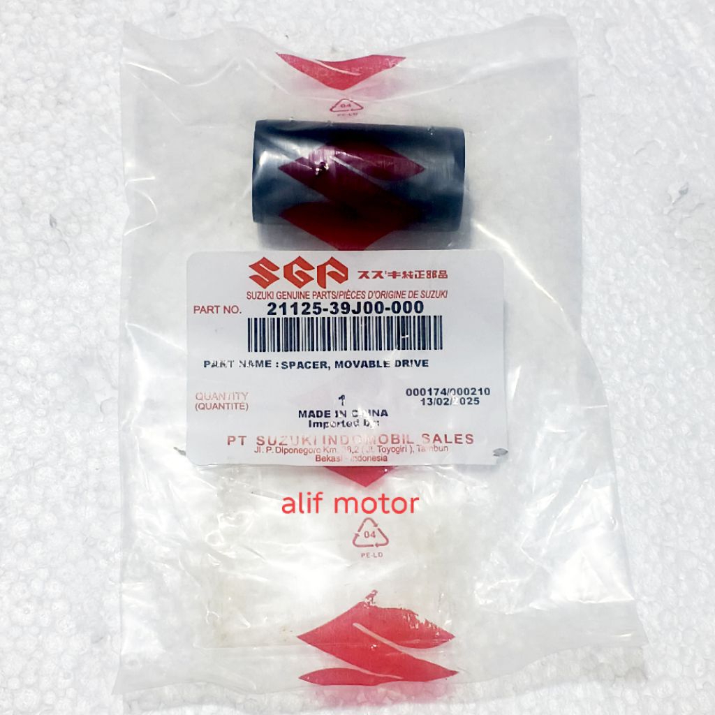 Bos Rumah Roller-Bos Roller Suzuki Nex 2 Asli Sgp