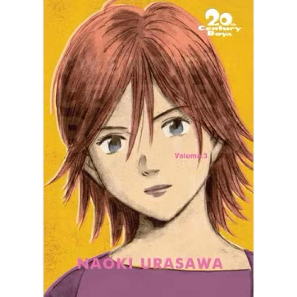 Level Comic: 20th Century Boys The Complete Edition 01-03 ( READY BANYAK VOLUME )- Urasawa Naok