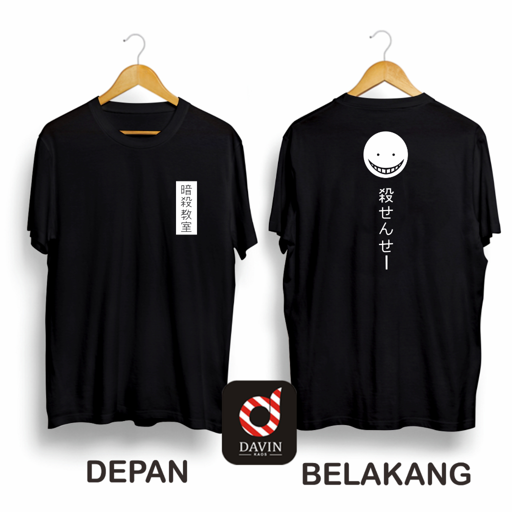 Kaos Distro Pria TULISAN JEPANG / COD Original Keren Premium Baju Keren wanita Awet Tahan Lama