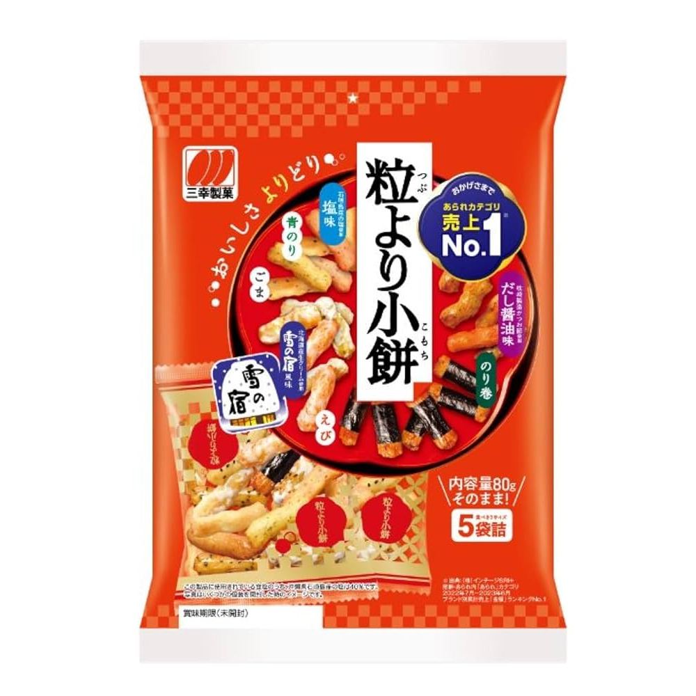 

Sanko Tsubu Yori Komochi / Krekers Beras 80 Gr
