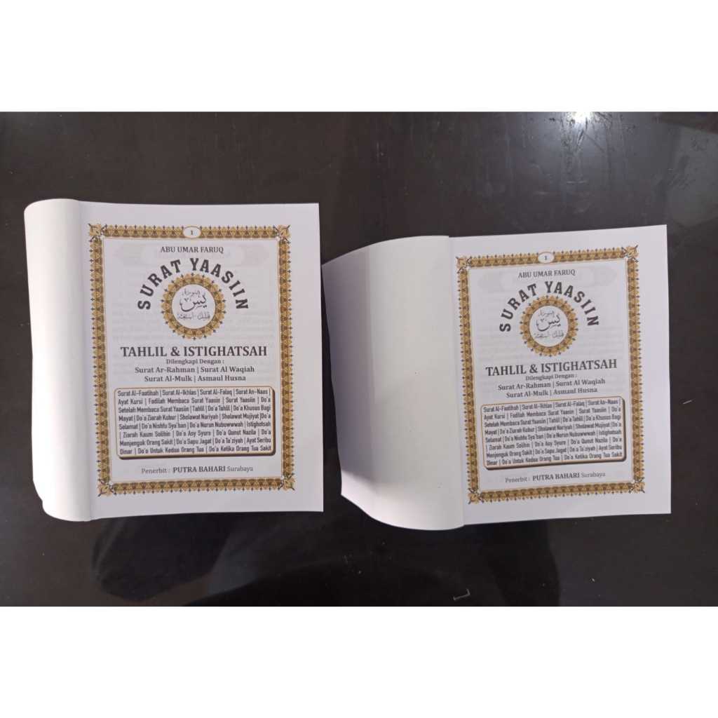 Blangko Yasin dan Tahlil 144 Halaman - Lengkap dengan Terjemahannya (Sudah Potong Rapih)