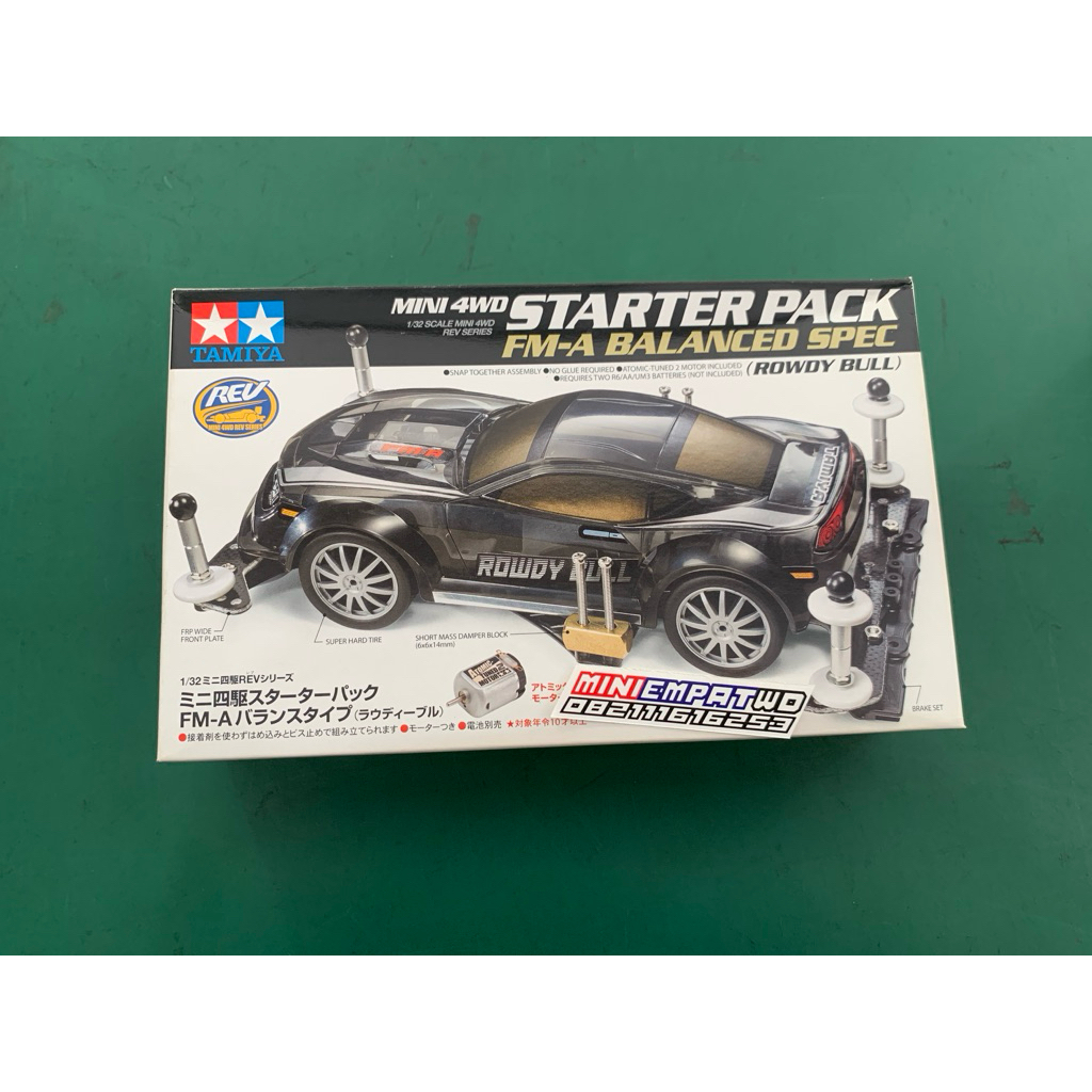 Tamiya Rowdy Bull Starter Pack