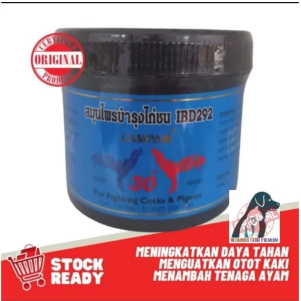 VITAMIN AYAM IBD 292 LAMPAM MENAMBAH TENAGA OTOT AYAM LAGA IBD 292 HITAM