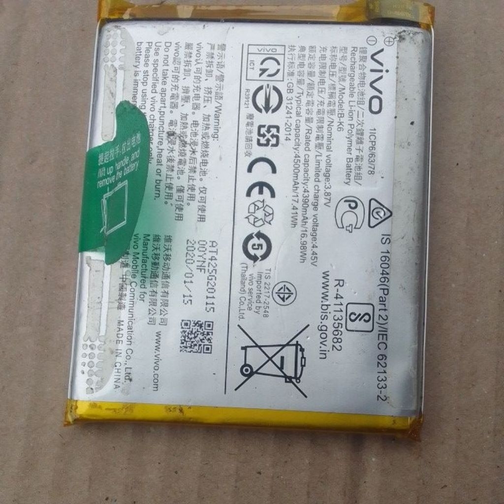 batre b-k6 hp vivo v19 seken