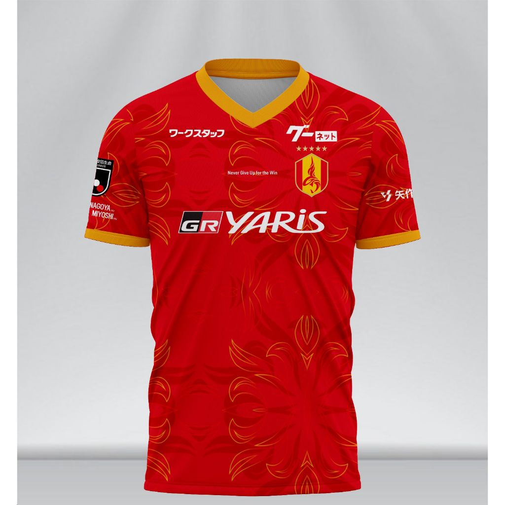 Jersey Nagoya Grampus Home 2025