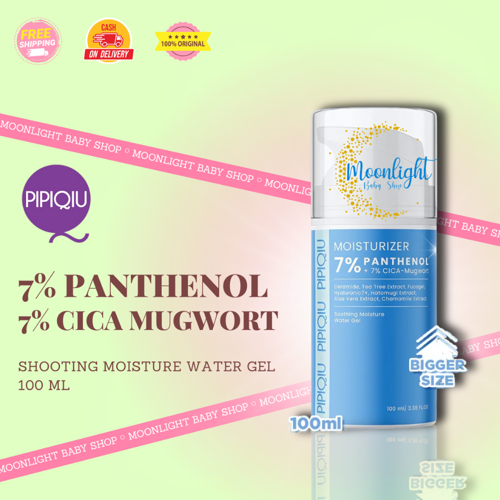PIPIQIU 7% Panthenol + 7% Cica Mugwort - Shooting Moisture Water Gel 100ml