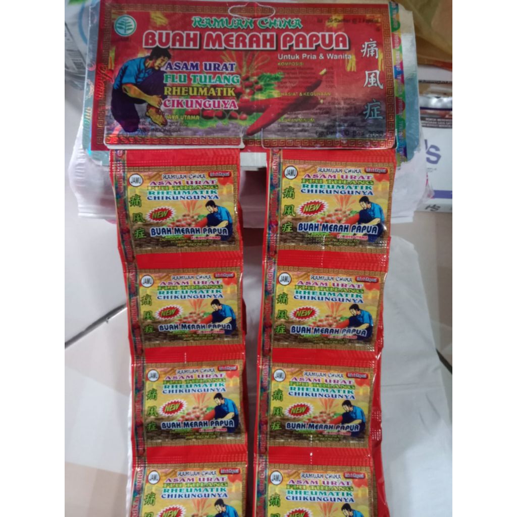 new kapsul BM papua asli