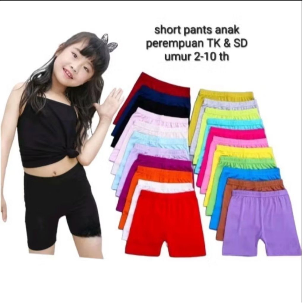 CELANA SHORT ANAK PREMPUAN TK / LEGGING PENDEK ANAK
