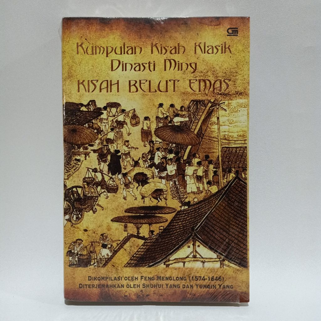 Buku Kumpulan Kisah Klasik Dinasti Ming Kisah Belut Emas