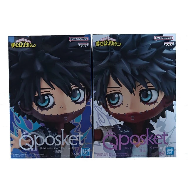 Figure Banpresto My Hero Academia MHA Qposket Dabi Boku No Hero