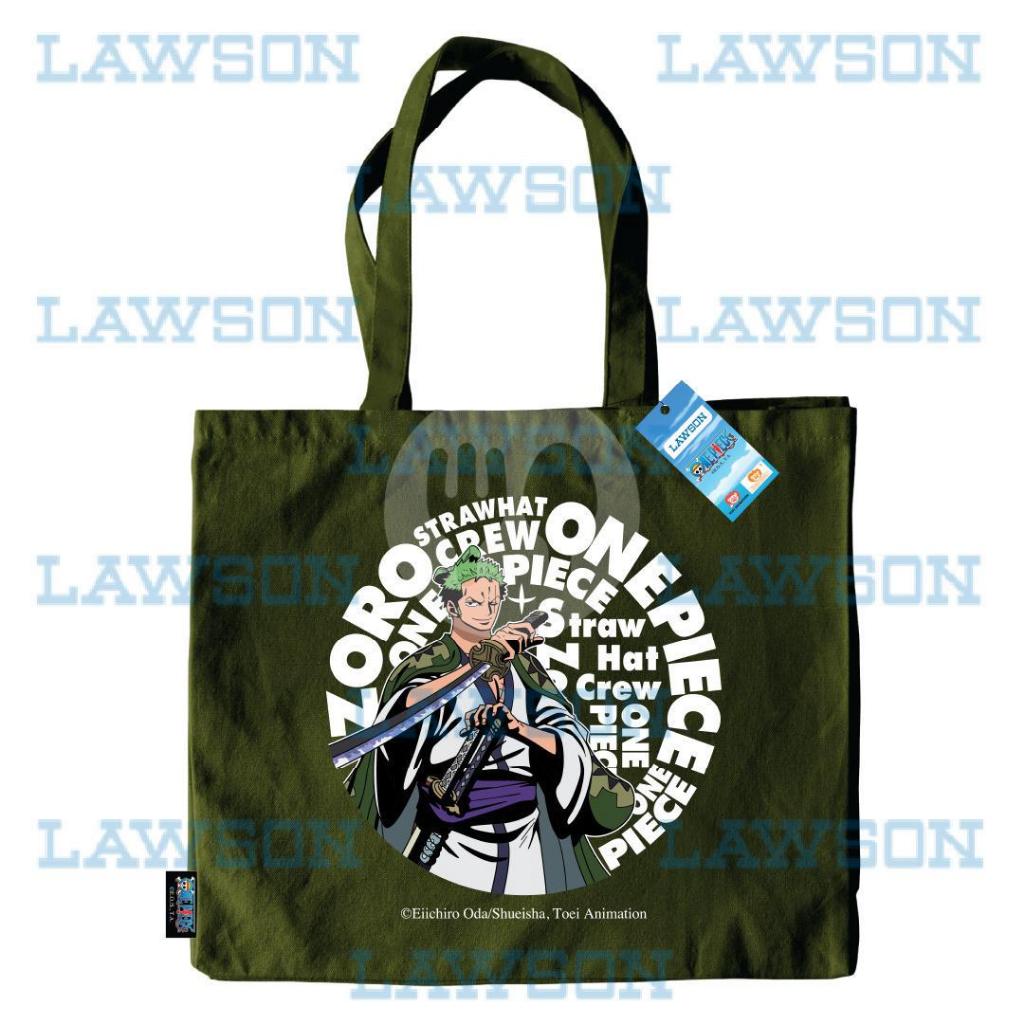 Canvas Bag Collab Lawson x One Piece