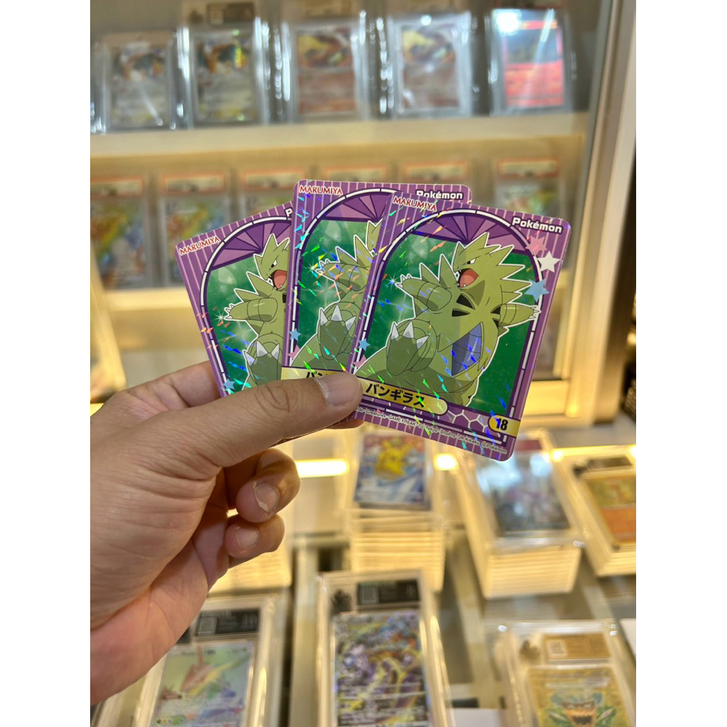 tyranitar 1 kartu POKEMON tcg card set japan japanese/ english NON (indonesia box sr hr sar csr chr 