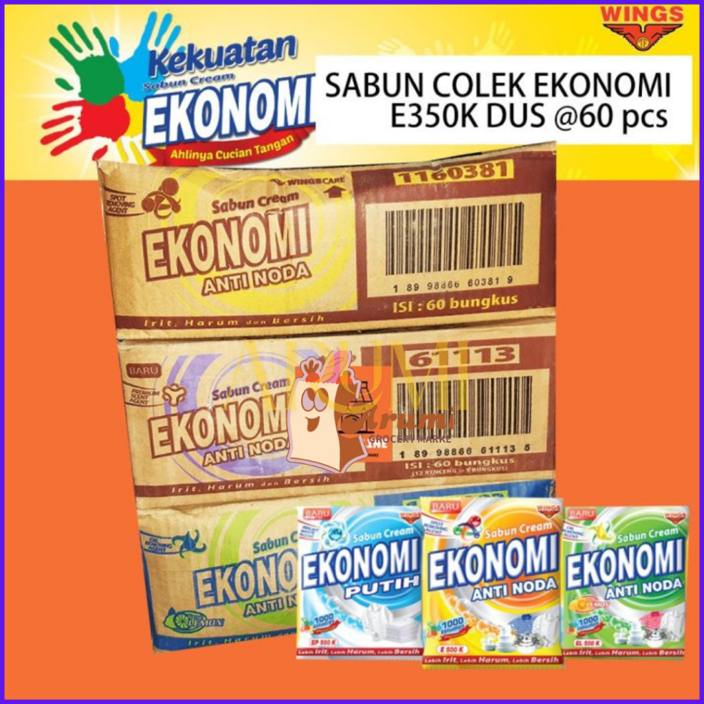 Sabun Colek Ekonomi 1 Dus Cream Detergen 60pcs x 67gr | Sabun Ekonomi Hemat Ekonomi 1 Dus