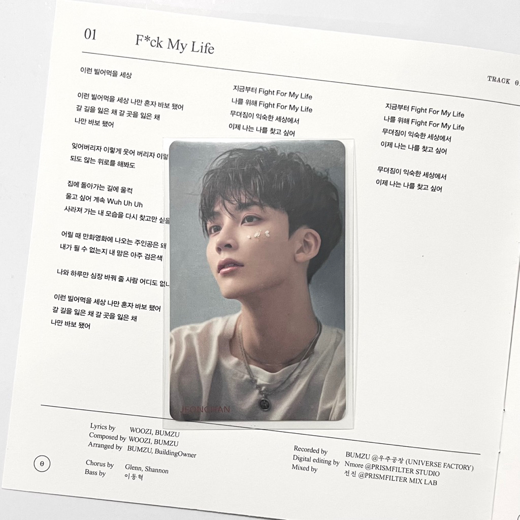 yoon jeonghan seventeen hmv fallin flower [damage]