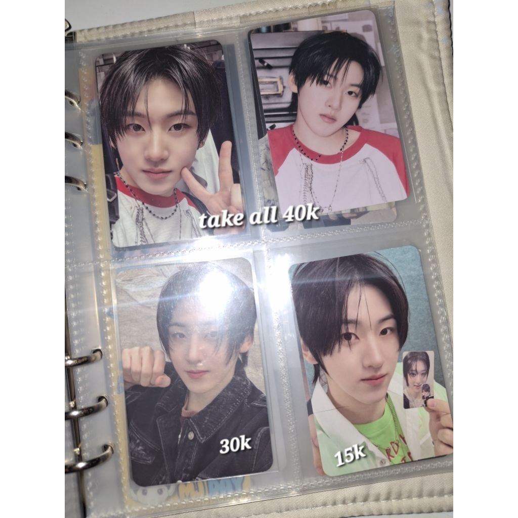 kyehoon kickflip photocard