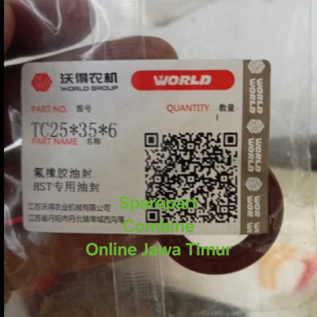 SEAL HST BIMO NDR 25*35*6