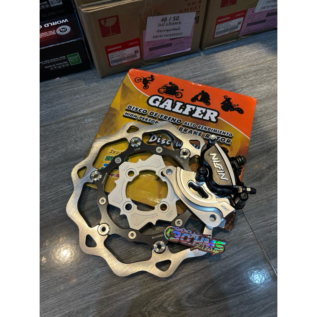 Paketan Pengereman Kaliper Nissin Samurai size 260mm / Yamaha Mio
