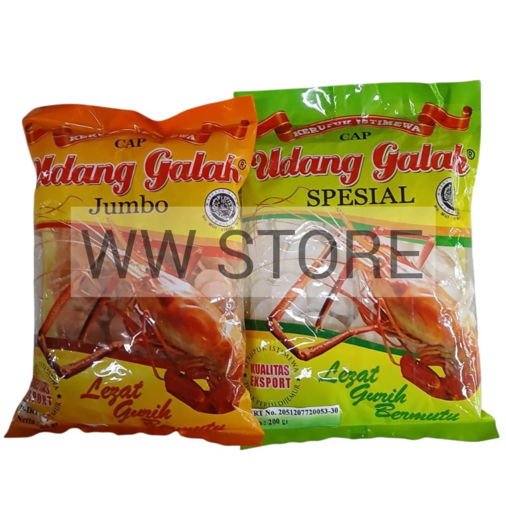 KERUPUK krupuk ( Mentah ) ISTIMEWA kualitas EKSPORT ( TIDAK PERLU DIJEMUR )  halal MUI  CAP Udang Ga