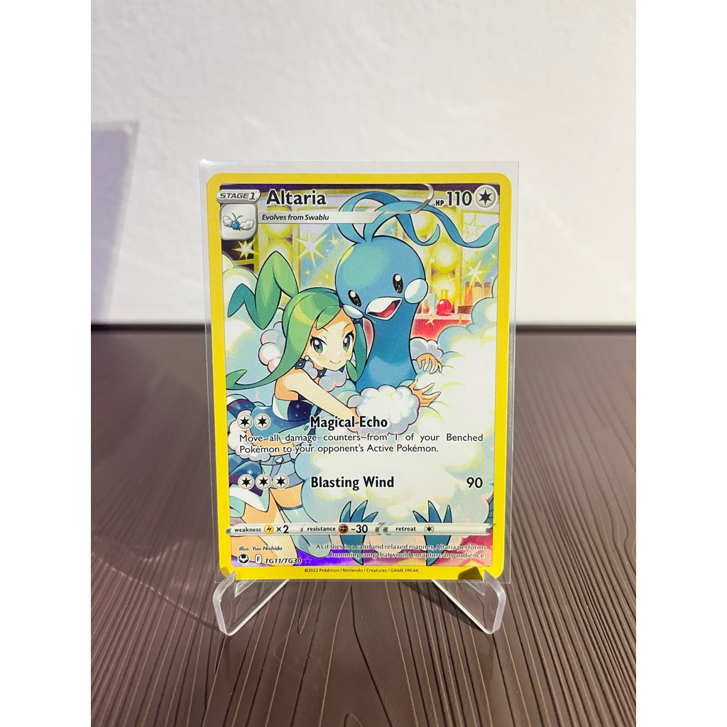 CHR Altaria TG11/TG30 Silver Tempest Pokemon English Trading Card Game