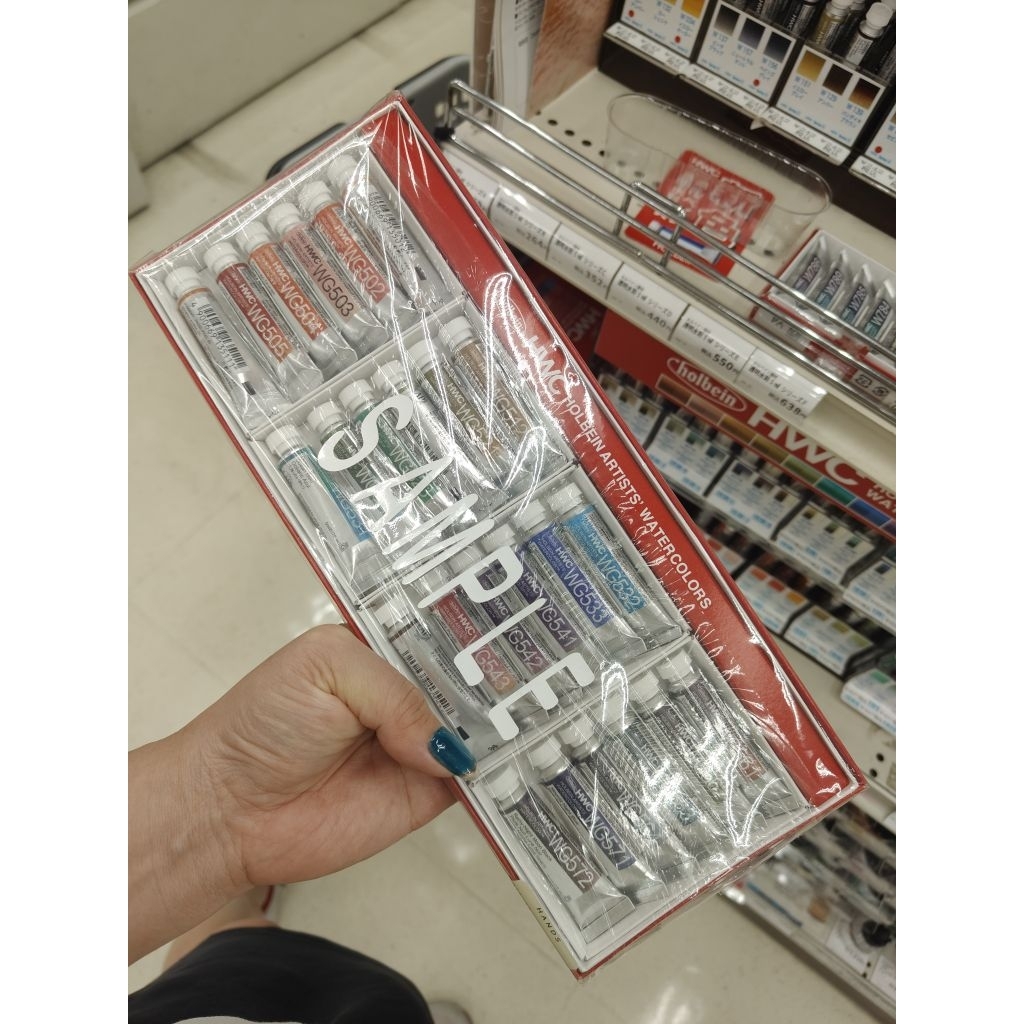 holbein new granulating watercolor