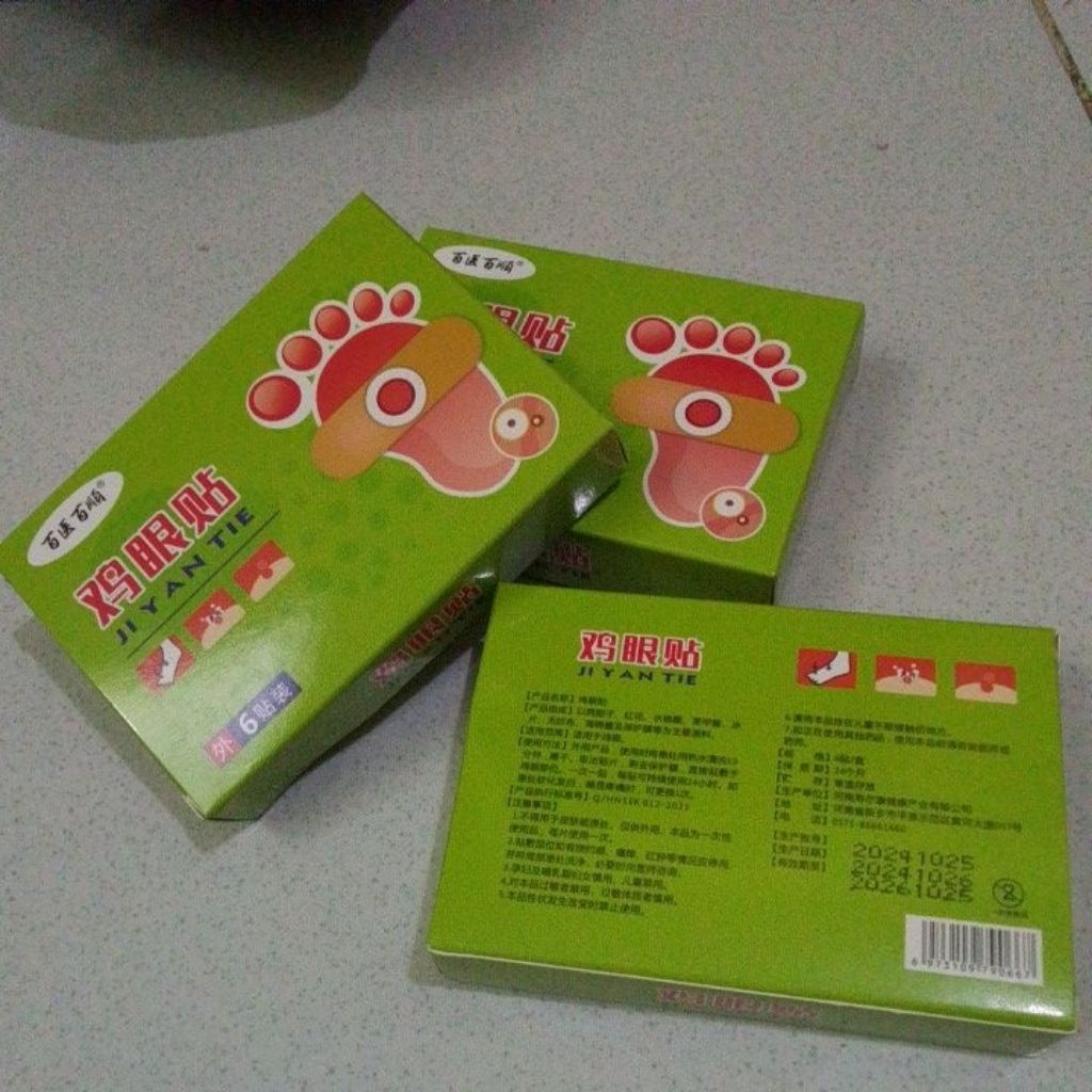 plester mata ikan box isi 6 pcs/box