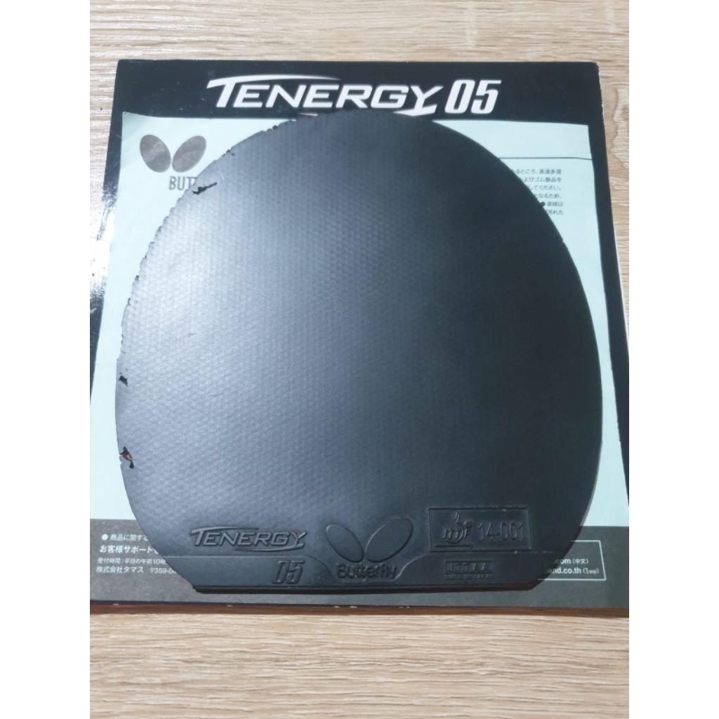 Tenergy 05 Hitam Second 1.9 mm Jpn Market