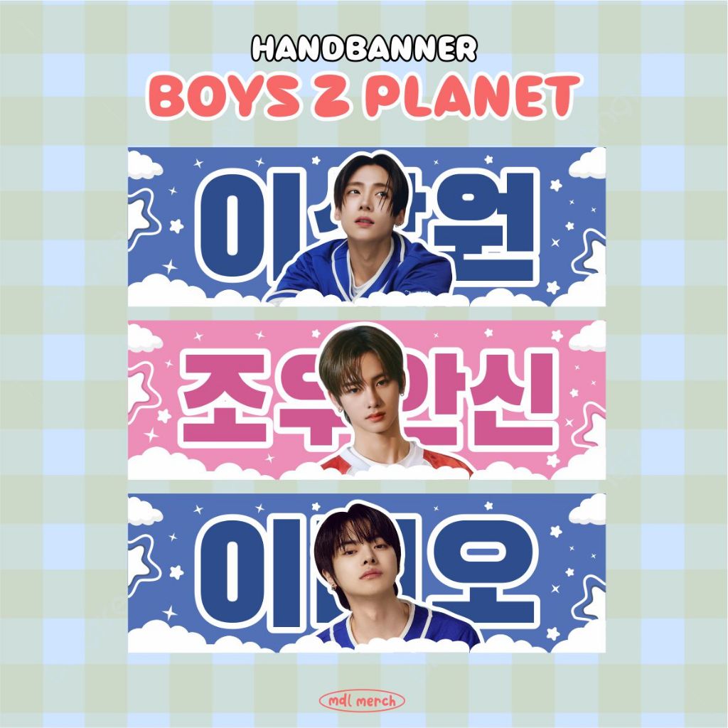 BOYS 2 PLANET / BOYS II PLANET / BOYS PLANET 2 / ALD1 / ALPHA DRIVE ONE / HANDBANNER FINAL