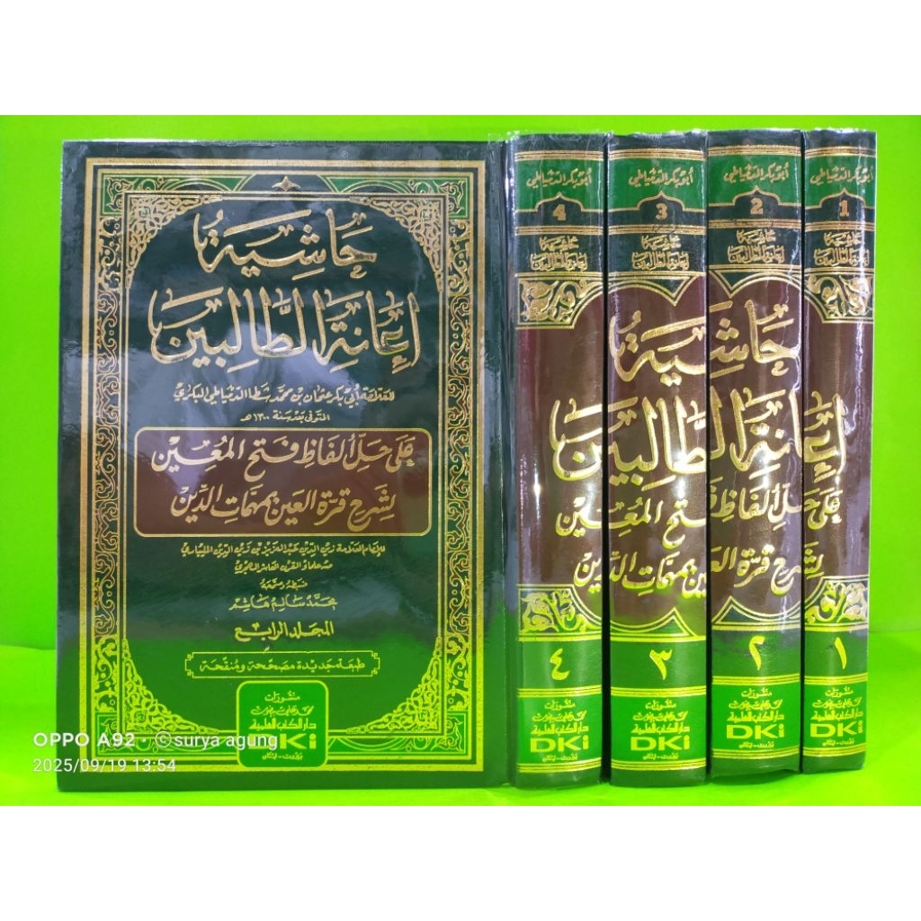 i'anatu tholibin dki /ianatut tholibin /i'anatut thalibin /ianatut thalibin dki beirut 4 jilid putih
