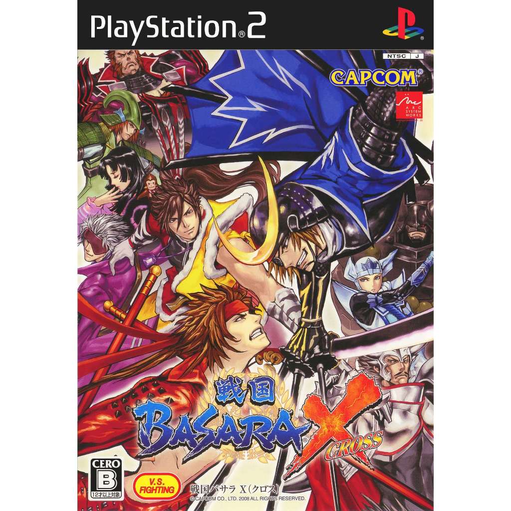 KASET PS2 BASARA X