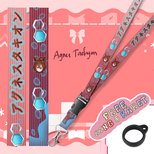 LANYARD ANIME UMA MUSUME AGNES TACHYON