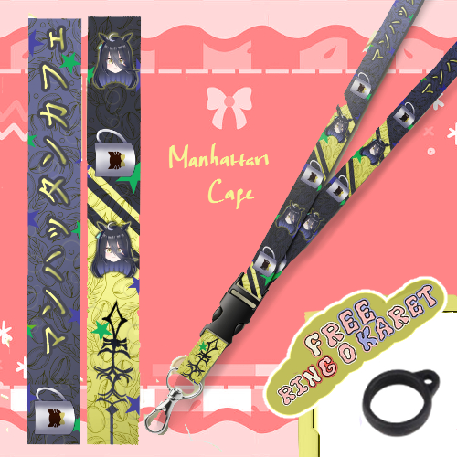 LANYARD ANIME UMA MUSUME MANHATTAN CAFE