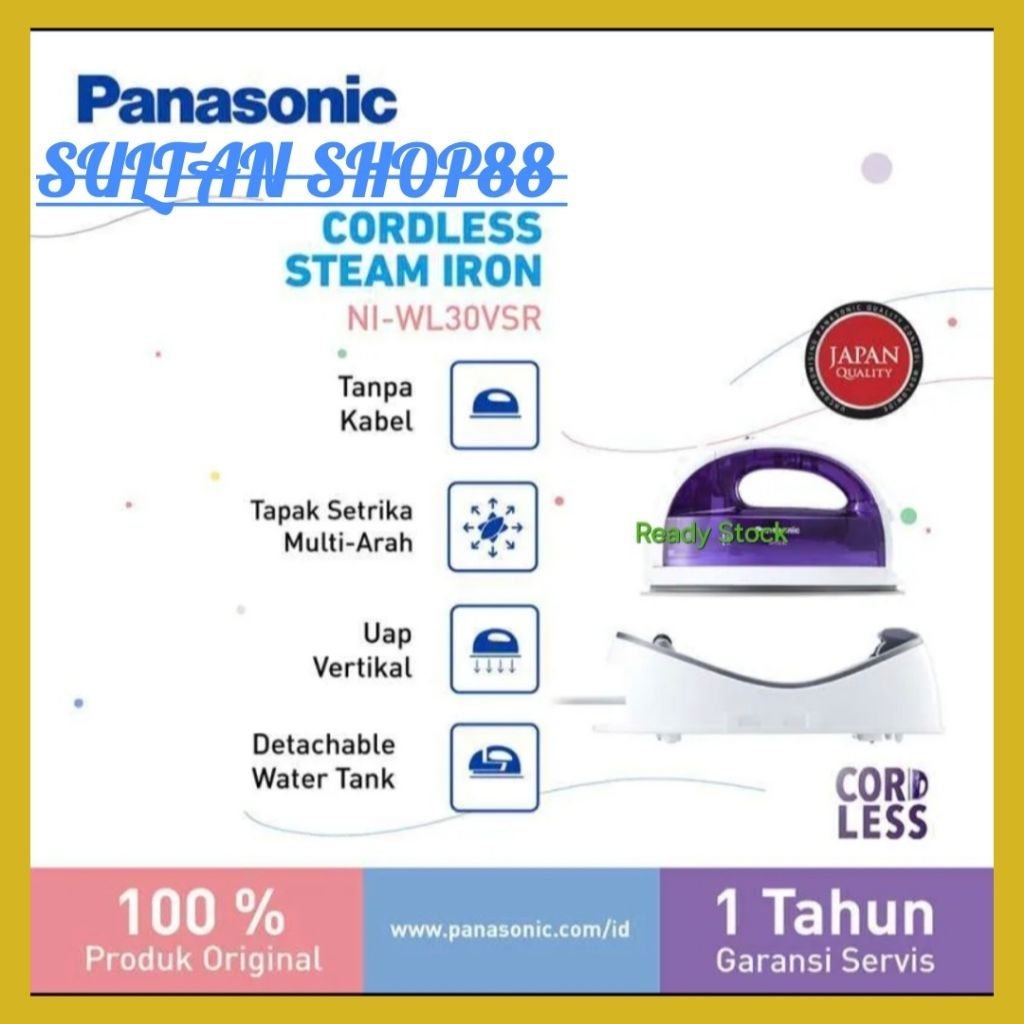 PANASONIC SETRIKA CORDLESS NI-WL30VSR UAP VERTIKAL l SETRIKA UAP STEAM PANASONIC NIWL30VSR-UANGU