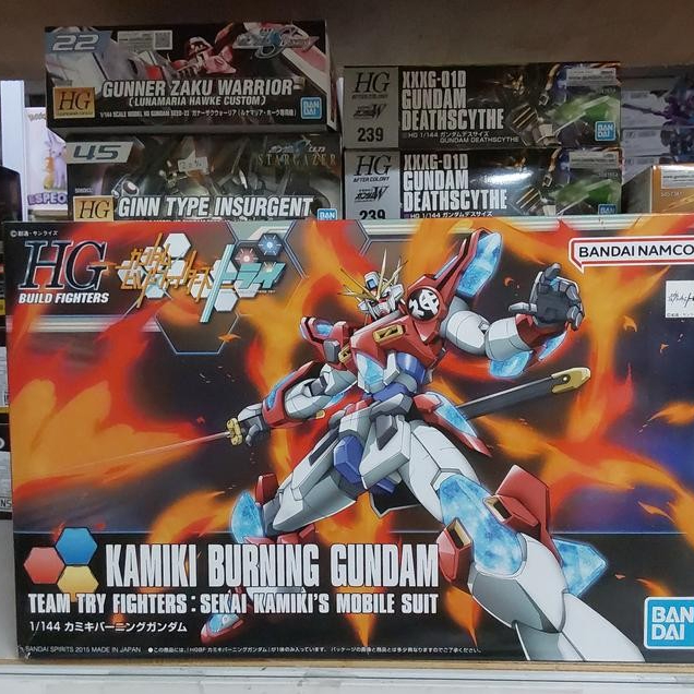 Hg Kamiki Burning Gundam (01304)
