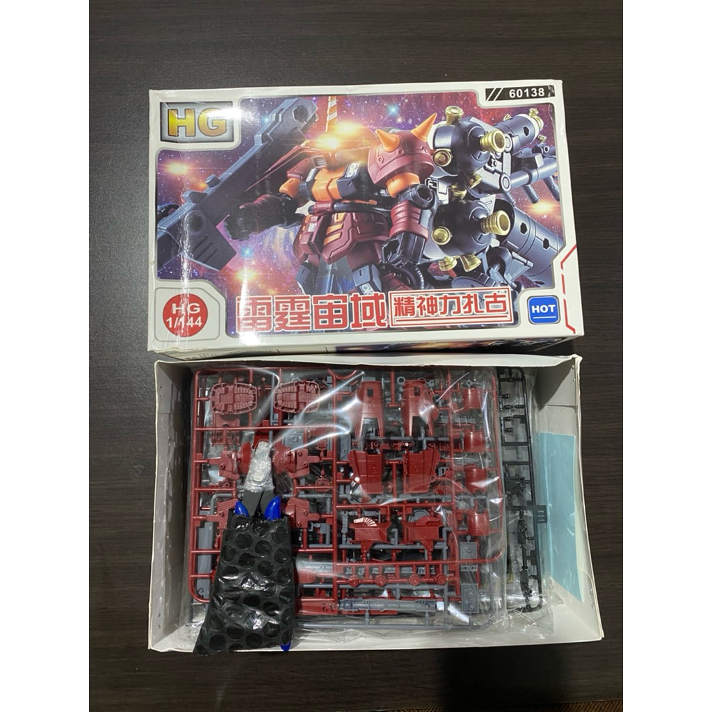 Hg zaku thunderbolt bootleg bonus nipper