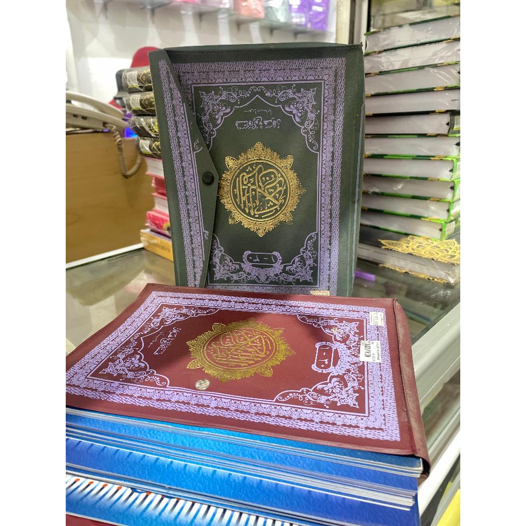 AL-QUR'AN PER JUZ