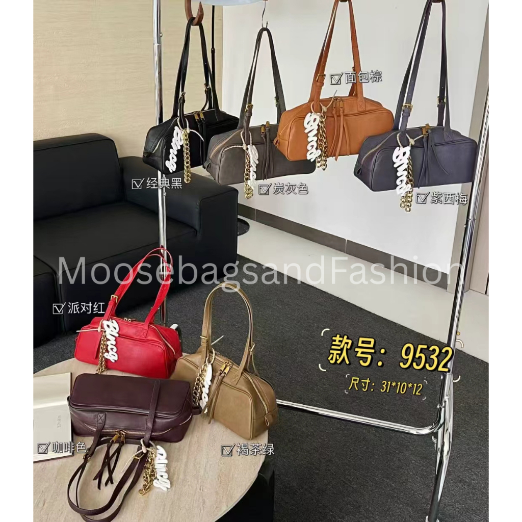 MOOSE BAGS | RC 9532 | Tas Tangan & Selempang Wanita | Tas Wanita