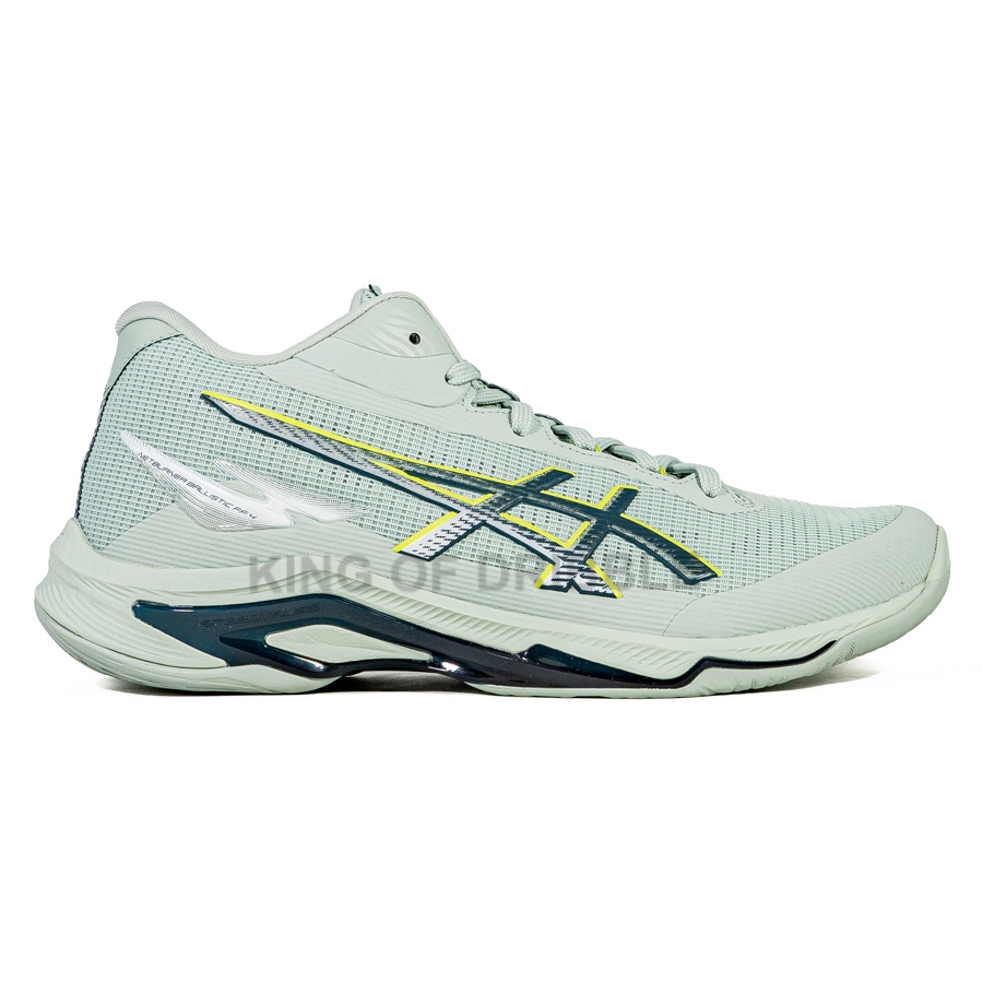 KING OF DRIBBLE Sepatu Volley Asics Netburner Ballistic FF MT 4 1051A090-300 Original