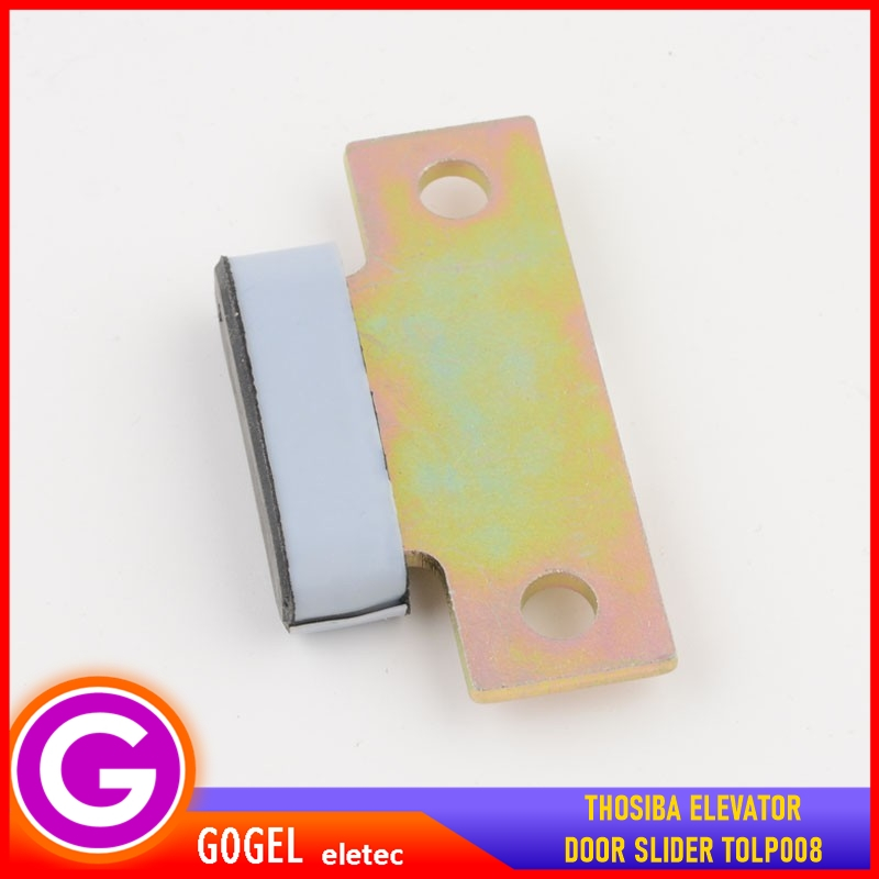 Toshiba Elevator Door Shoe TOLP008 Elevator Door Slider Elevator Door Shoe Lift