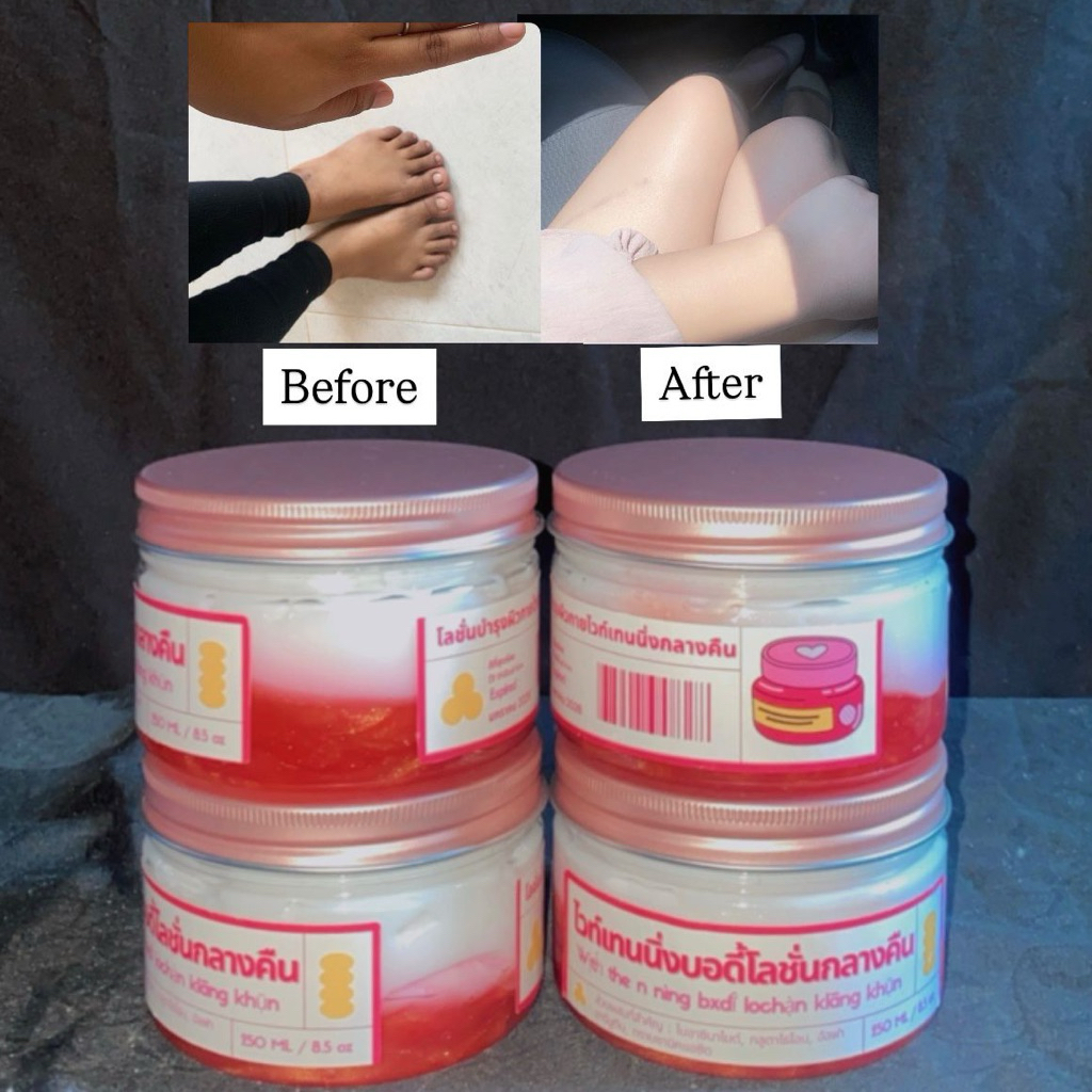 [COD] HB Thailand PINK gluta-white TONE-UP pemutih badan lotion whitening extra red jelly serum