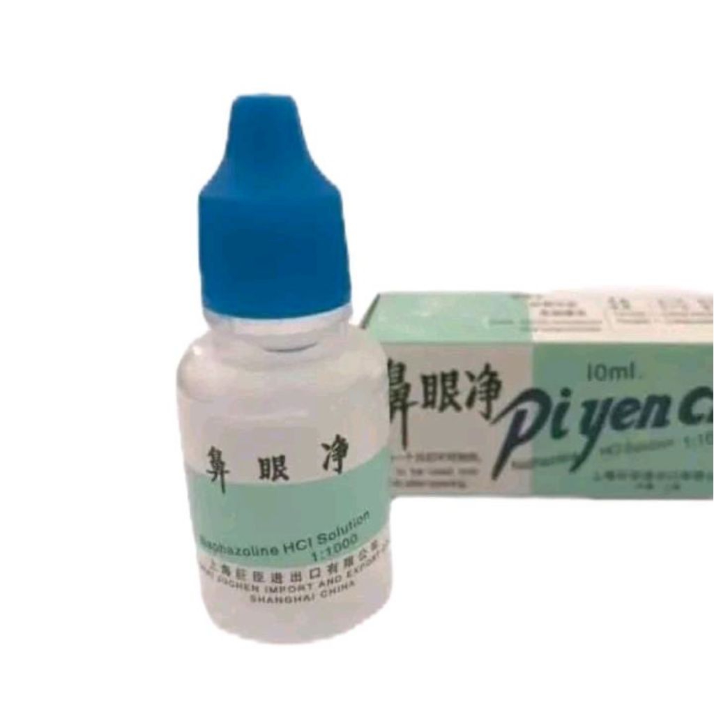 Tetes mata herbal PiYen/Chin 10ml Original tetes mata China