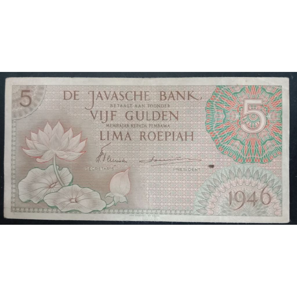UANGKUNO 5 RUPIAH FEDERAL ORANGE THN 1946