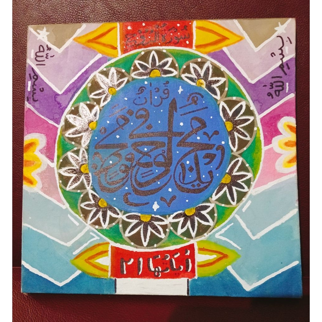 Lukisan Kanvas Kaligrafi Pajangan Gambar Mekkah Hasil Karya anak