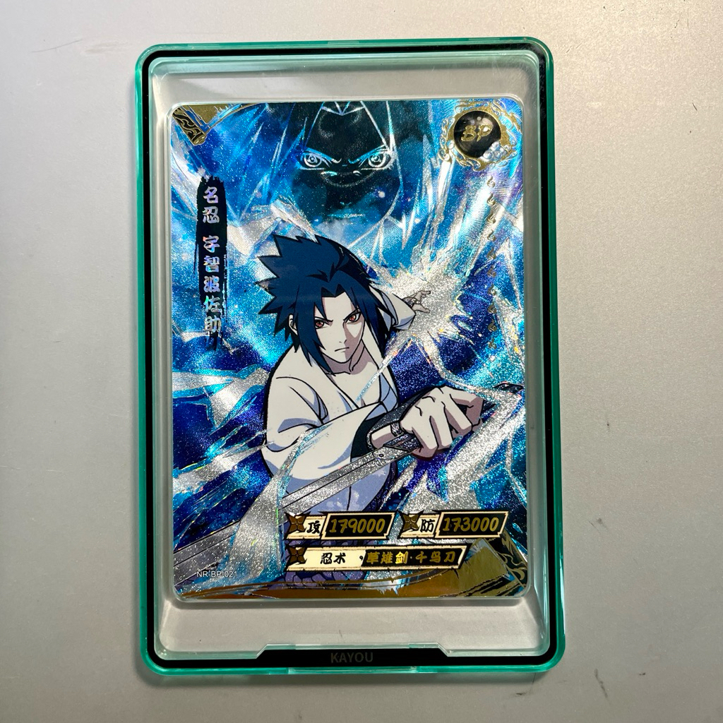 Kartu Naruto Kayou - BP Sasuke