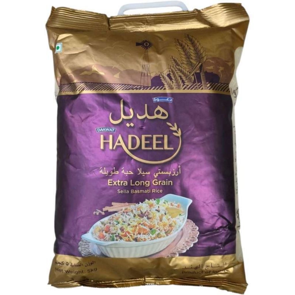 

Beras Basmati Daawat Hadeel 5Kg – Premium, Pulen, Wangi, Cocok Nasi Biryani & Nasi Kebuli