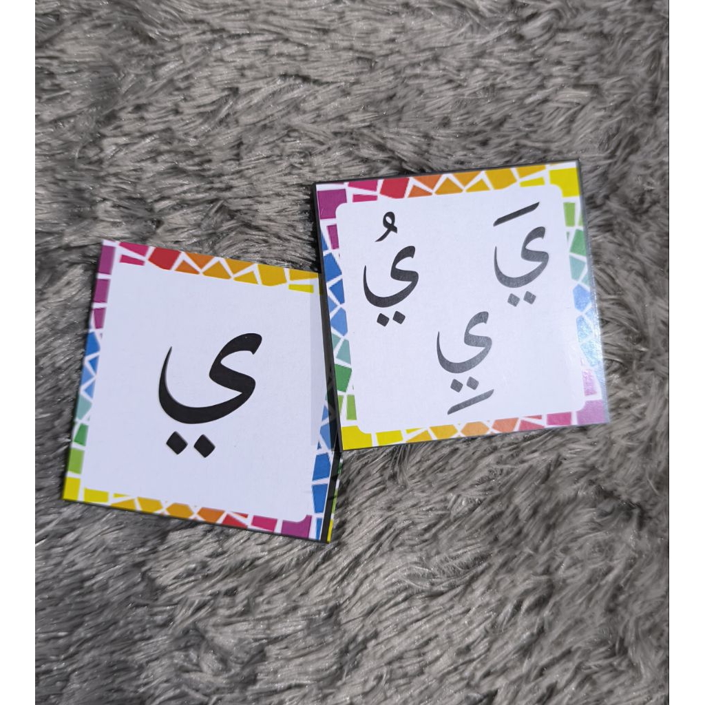 Alfabet dan Hijaiyah Card