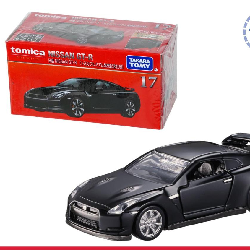 Tomica Premium Nissan GT-R - Black Tomica Premium No. 17