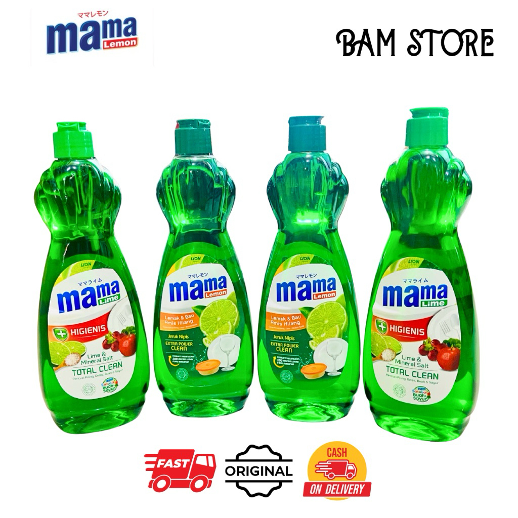Mama Lemon Mama Lime Botol 750ML Pencuci Piring Extract Jeruk Nipis